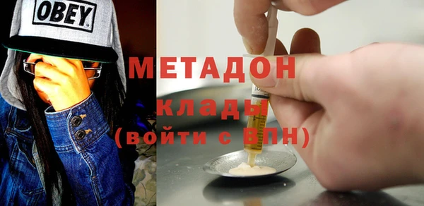 ешки Арсеньев