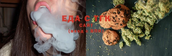 ешки Арсеньев