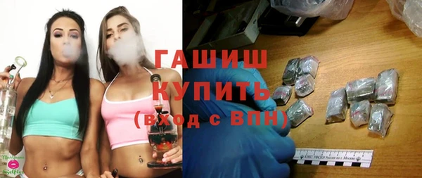 ешки Арсеньев