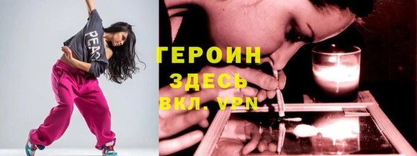 ешки Арсеньев