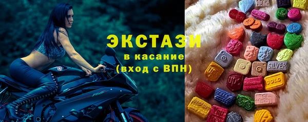 ешки Арсеньев
