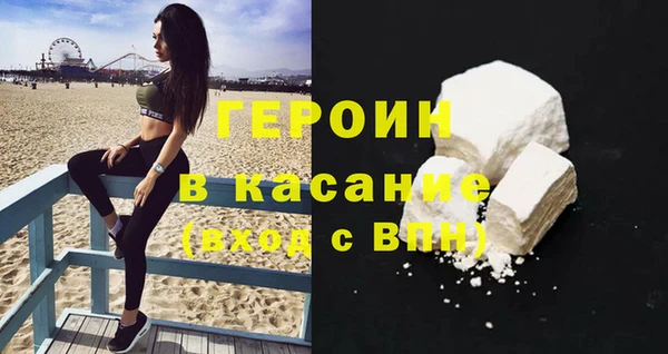 соль ск Аркадак