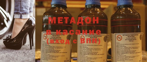ешки Арсеньев