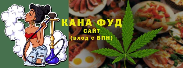 бутик Балахна