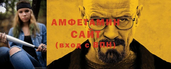 ешки Арсеньев