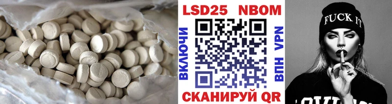 ЛСД экстази кислота купить наркотик Сорочинск