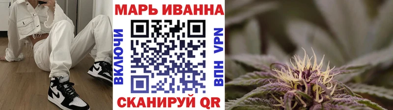 наркошоп  Сорочинск  Шишки марихуана индика 